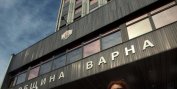 БСП ще подкрепи доц. Христо Бозов за кмет на Варна