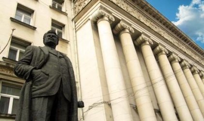 Софийската опера протестира срещу "съседите" си от "Атака"