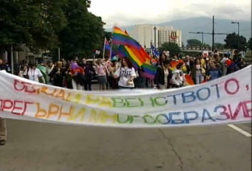 Гейпарадът в София се отлага заради протестите