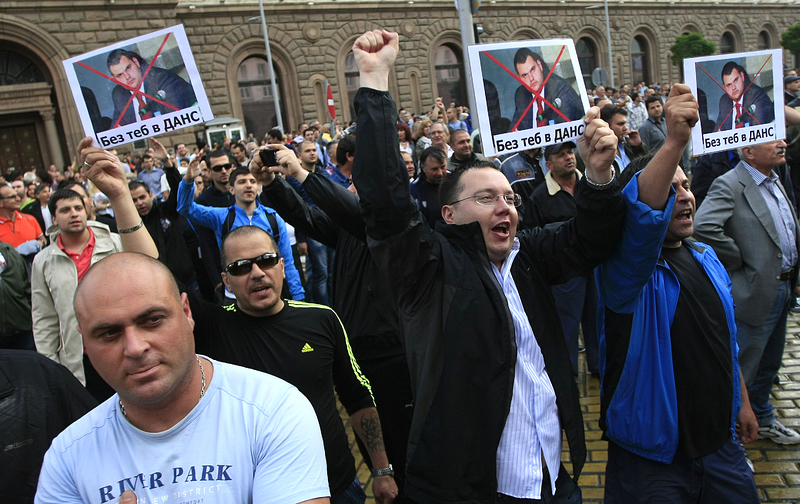 Граждански протест пред МС в София срещу избора на Пеевски за шеф на ДАНС. Сн. БГНЕС