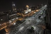 Един милион души излязоха по улиците на Бразилия