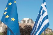 МВФ призна "значителни грешки" за Гърция, ЕК изрази "фундаментално несъгласие"