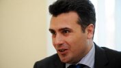 Зоран Заев е новият лидер на социалдемократите в Македония