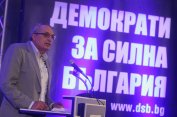 Костов: Десен реформаторски блок да отвоюва властта от мафията