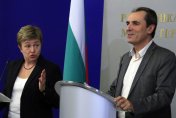 Орешарски се съветва с Кристалина Георгиева за евросредствата за България