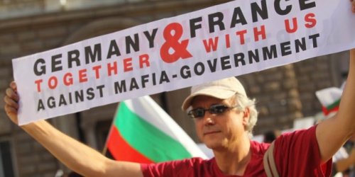 ФАЦ за България: Гражданите срещу мафията