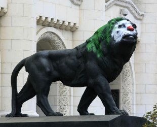 Боядисаната скулптура, сн. БГНЕС