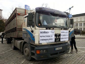 Организацията на Синапов е отколешен привърженик на Борисов, сн. БГНЕС