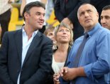 ВКС остави българския футбол без ръководство