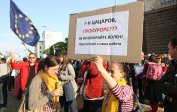 Нов призив на протеста ДАНСwithme: "Г-н Цацаров, прокуроре, не игнорирайте Волен"