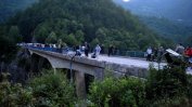 Румънският автобус, паднал в каньон в Черна гора, се е движел с двойно по-висока от разрешената скорост