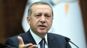 Ердоган призова турците да не използват кредитни карти