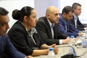 Министрите на ГЕРБ масово покрили документация за доходите си