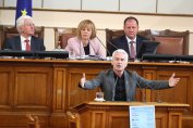 Депутатите "чуха" обществото – Сидеров няма да отговаря за парламентарната етика