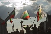 ББС: Търпението на българите се изчерпва