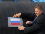 Шефът на Газпром и Орешарски ще обсъдят "Южен поток"