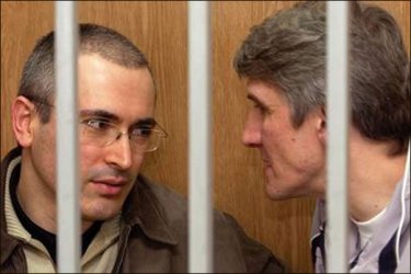 Михаил Ходорковски и Платон Лебедев