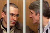 Първият процес срещу Михаил Ходорковски и Платон Лебедев е бил несправедлив