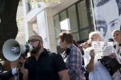 Мишо Шамара "оглави" и контрапротест пред френското посолство