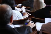 Парламентът отхвърли ветото на президента за СРС-та