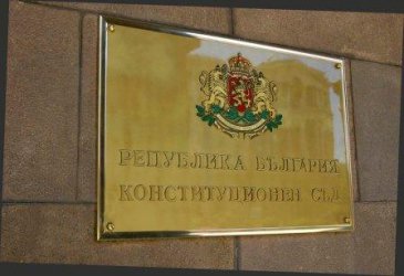 Отпуски и командировки бавят решението на Конституционния съд по казуса "Пеевски"