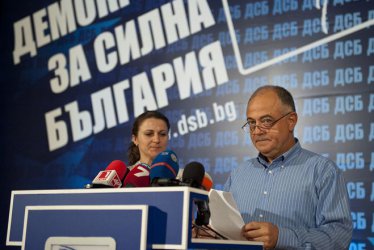 Албена Палпурина и Атанас Атанасов. Сн. БГНЕС