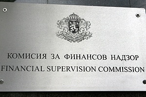 Председателят на КФН Стоян Мавродиев еднолично избрал нова сграда за регулатора