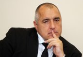 Бойко Борисов във Фейсбук: БСП, ДПС и "Атака" гонят всички кадърни от държавата