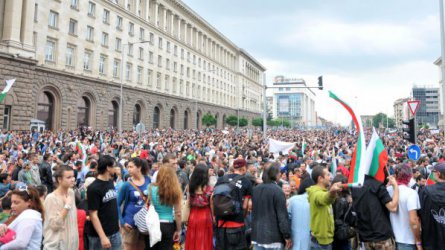 "Икономист" за България: Ще доведат ли протестите до дълготрайна промяна