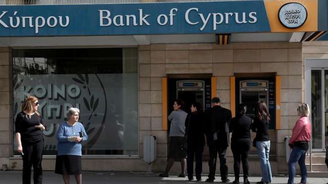 Бивш служител на КГБ влезе в ръководството на кипърска банка
