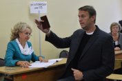 Алексей Навални поиска отмяна на резултата от изборите за кмет на Москва