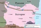 ДСБ призова "Южен поток" да се спре до решението на ЕК, Орешарски отказва