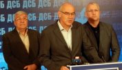 ДСБ: Намерението ни е Реформаторският блок да стане коалиция за евроизборите