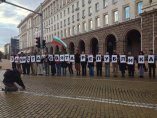 "Протестна мрежа": Свободните българи празнуват Независимостта на България