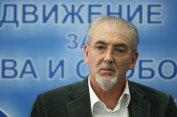 Лютви Местан: До евроизборите няма да има никакви промени в кабинета, ДПС остава против "Белене"
