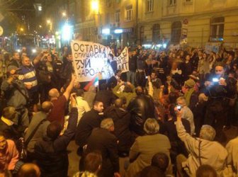 Протестна треска в София