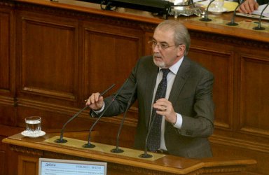 БГНЕС