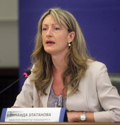 Зинаида Златанова. Сн. БГНЕС
