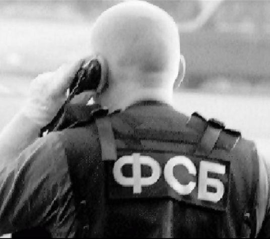 Руските спецслужби подготвят тотален контрол над интернет-трафика в страната