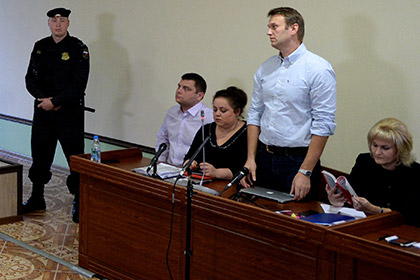 Алексей Навални пред съда в Киров