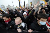 Корените на ксенофобията в Русия
