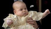 Британският принц Джордж кръстен от седем покровители