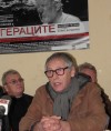 Рашко Младенов е новият директор на театъра в Благоевград