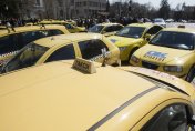Пловдивски таксита протестираха срещу плановете за патентен данък