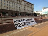 КС остави Пеевски в парламента с мотиви, които детронираха Конституцията