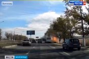 Жена камикадзе взриви автобус във Волгоград