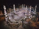 Близо два милиона мюсюлмани се стичат в Мека на годишното поклонение