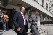 Пловдивският апелативен съд осъди екскмета на Велико Търново