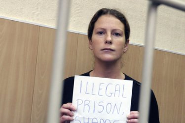 Бразилката Ана Паула Масиел