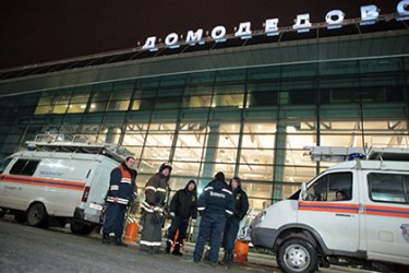 Трима души получиха доживотни присъди за атентата на летище "Домодедово"